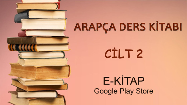 Arapa Ders 2
